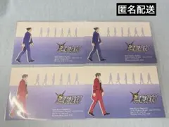 逆転裁判 推し活 チェキ用ホルダー 御剣怜侍 - メルカリ