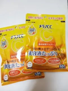 メラノCC 集中対策マスクプラス 10枚入