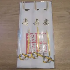 Item thumbnail for item 535e4fab-7df0-4353-a419-3e2917bad714