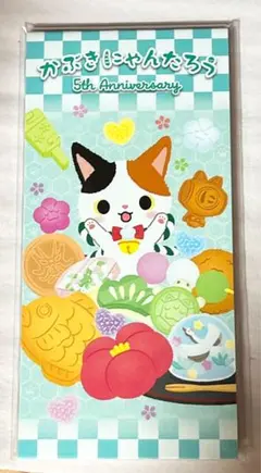 サンリオキャラクターズ　5th かぶきにゃんたろう 一筆箋