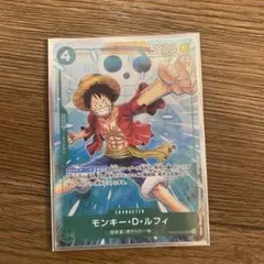 匿名配送】 モンキー・D・ルフィ プロモ マッチングバトル ワンピース