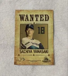 ファイターズトレカ WANTED クリームサンド 山﨑福也