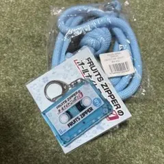FRUITS ZIPPER真中まな オールナイトニッポン0 カセットキーホルダー