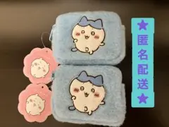 未使用　ちいかわ　ふわふわミニポーチ　ハチワレ　2点　セット売り