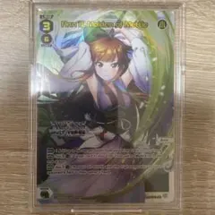 Wixoss ルリグ　レベル3 アン　ウィクロスマルチバース　英語版