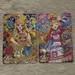 ひみつのアイプリ ジュエルバズリウムダイヤ　ベリキューデニム　じゅりあ