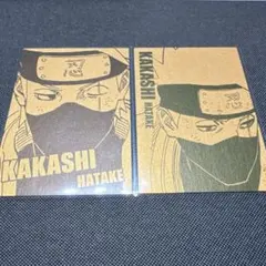 NARUTO ナルト カカシ イタチ サスケ コースタ ジャンプフェア 【希少