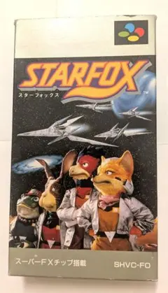 スターフォックス ポスター STAR FOX 当時物ファミリーコンピュータ
