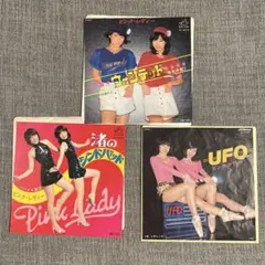 ピンクレディー レコードセット 4枚組 - メルカリ