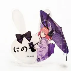五等分の花嫁 LAWSON お月見 アクリルバッジ ネームバッジ ニ乃