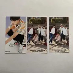 Myojo 厚紙 なにわ男子 高橋恭平