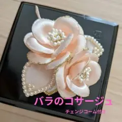 Item thumbnail for item b5e8f4df-553b-42c3-b3ab-e5143e02b531