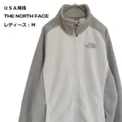 てんてん様専用USA規格ノースフェイスフリースブルゾン白灰レディースＭ　A-31
