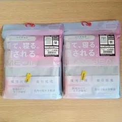 ワークマン レディース メディヒール 半袖シャツ ハーフパンツ サックス M