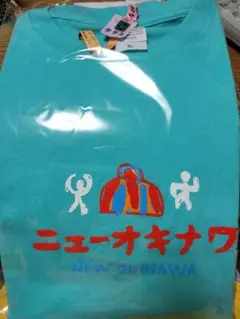 嫁ニー　ニューヨキナワ Tシャツ XL 　沖縄