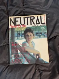 Item thumbnail for item b9dadbba-2dfa-43c0-86a6-64738ed3de5b