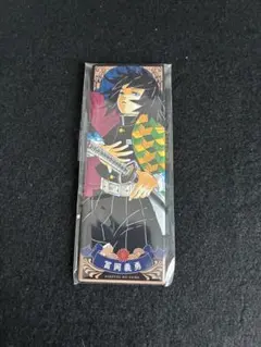 鬼滅の刃 冨岡義勇 絵札缶バッジ - メルカリ