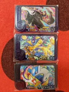ポケモンフレンダ　ベストタッグ５弾　ダークライ　サーフゴー　ラティオス