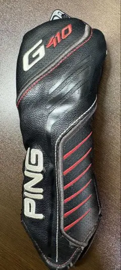 超希少美品　PING G410 6u 2025年最新】ping ユーティリティ g410 6uの人気アイテム - メルカリ