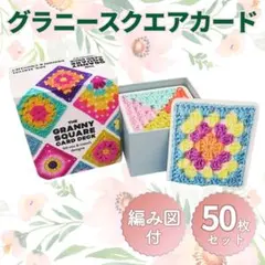 Item thumbnail for item cd4da9a3-a4e3-4bba-b468-bf6c3baddbeb