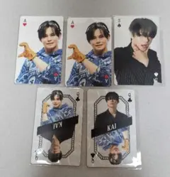 超特急 トレカ AwAAwA カイ