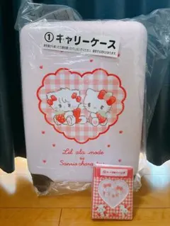サンリオ一番くじ　キャリーケース　カード収納ファイル赤セット