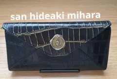 Item thumbnail for item 4da86b34-b276-407c-b8ea-3f5af88fa396