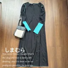 しまむらロングワンピース