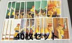 超特急　タクヤ　生誕　生写真　40枚