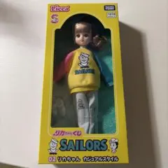 リカちゃん 02 カジュアルスタイル SAILORS