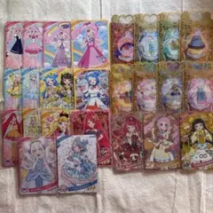 ア*リ様 アイプリ アイプリバース まとめ売り
