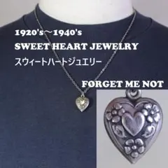 2026年最新】スウィートハートジュエリーの人気アイテム - メルカリ
