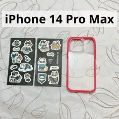 iPhone 14 Pro Max スマホカバー クリアケース ピンク かわいい