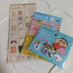 動物キャラクターシールとフレークシールセット