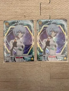 2025年最新】綾波レイカードの人気アイテム - メルカリ