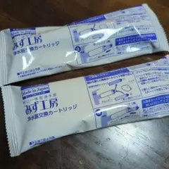 浄水器交換カートリッジ Takagi みず工房 - メルカリ