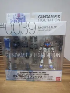 2026年最新】GUNDAM FIX FIGURATIONの人気アイテム - メルカリ