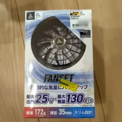 2026年最新】windCoreの人気アイテム - メルカリ