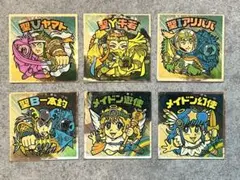 2025年最新】遊戯王マンチョコの人気アイテム - メルカリ