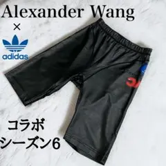 極美品 アレキサンダーワン フリースショートパンツ グリッター ロゴ S