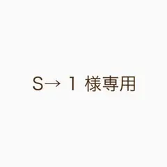 HUF オレンジ ニット帽