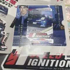 湾岸イグニッション　アミューズメント エキスポ R35 GT-R