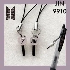 BTS 時計キーホルダー　ジン　JIN ブラックカラー 2026年最新】bts jin キーホルダーの人気アイテム - メルカリ