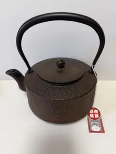 松の葉模様 鉄瓶 黒色 - メルカリ