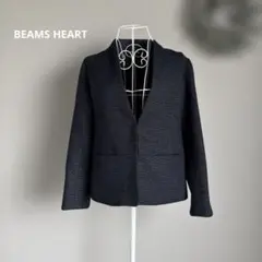 BEAMS HEART ビームスハート　ノーカラージャケット　ネイビー　F