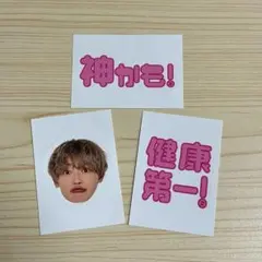 Item thumbnail for item 5557719a-e858-4960-bc37-389e6f4ad0c8