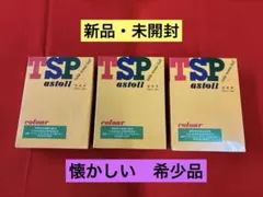 Item thumbnail for item 43deb1af-6809-4bc3-90d2-e7ecd2cafe08