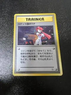 ロケット団 ポケモンカードゲーム