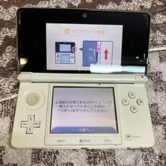 Nintendo 3ds 本体ジャンク