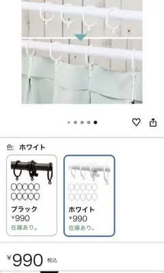 Item thumbnail for item 86cdb0a8-11df-4729-be2c-2e44d8c8f4d2